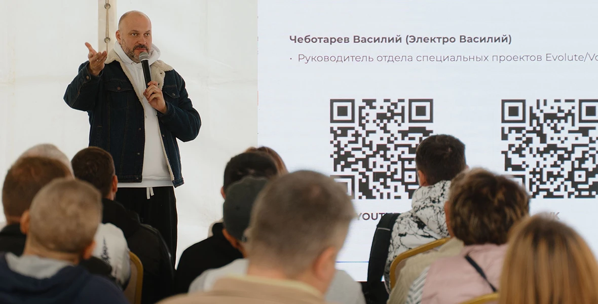 EVOLUTE ФЕСТ в Нижнем Новгороде — как это было